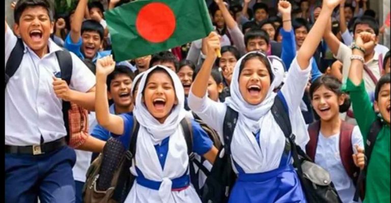 আগামী সপ্তাহে টানা তিন দিনের ছুটি পাচ্ছে শিক্ষাপ্রতিষ্ঠান