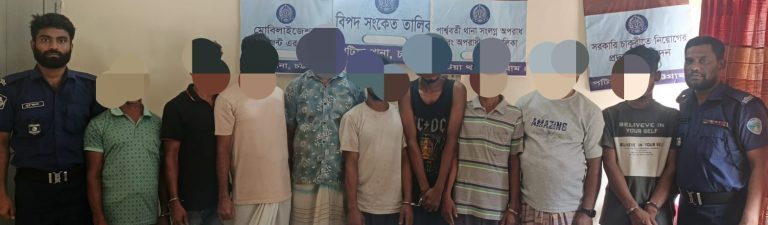 পটিয়ায় পুলিশের সাঁড়াশি অভিযান: যুবলীগ নেতাসহ ১৩ আসামী গ্রেফতার