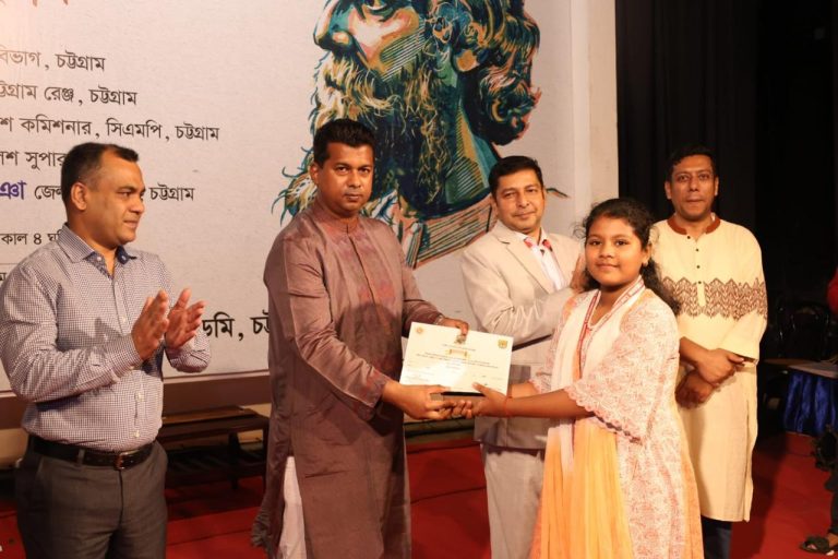 “বিশ্বকবির মানবিকতায় উদ্ভাসিত হয়ে অন্যায়ের বিরুদ্ধে দাঁড়াতে হবে”: জেলা প্রশাসক।