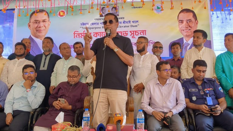 দলের নাম ব্যবহার করে অপরাধ করলে ছাড় নয়: পটিয়ায় এমপি এনামের কঠোর বার্তা