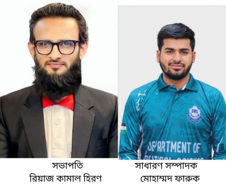 চট্টগ্রামের চকবাজার ব্লাড ডোনার’স ক্লাবের ২ বছর মেয়াদী পূর্ণাঙ্গ কমিটি গঠন। 