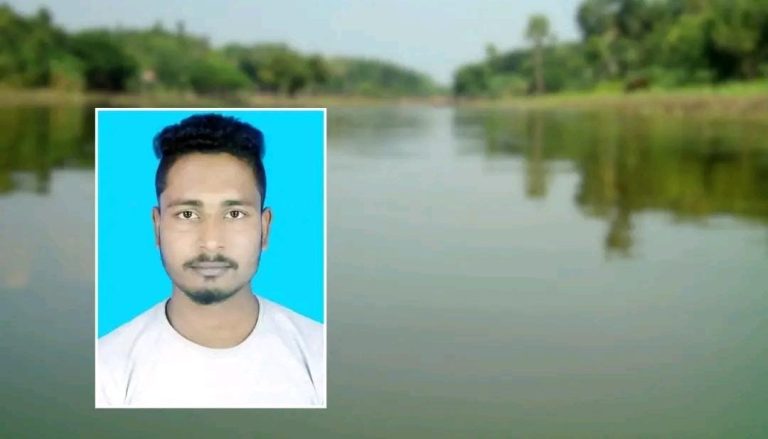 ​খালে নিখোঁজ স্বামীকে উদ্ধারে ঝাপ দিলেন স্ত্রী, ডুবে দুজনের মৃ/ত্যু