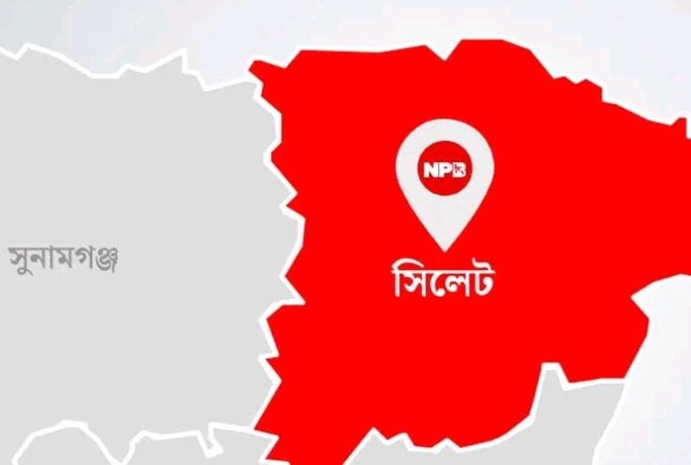 সিলেটের রায়নগর থেকে স্বামী-স্ত্রীসহ তিনজনের লাশ উদ্ধার