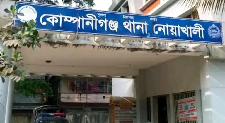 নোয়াখালীতে তদন্তে গিয়ে নিজেরাই হা’ম’লার শিকার পুলিশ, ওসিসহ আ’হ’ত ৫