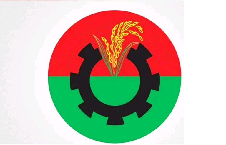 রাষ্ট্রপতি পদে বিএনপির প্রার্থীর নাম ঘোষণা আজ