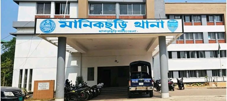রাঙামাটির মানিকছড়িতে পিকআপ উল্টে ৪ জন নিহত, আহত ২