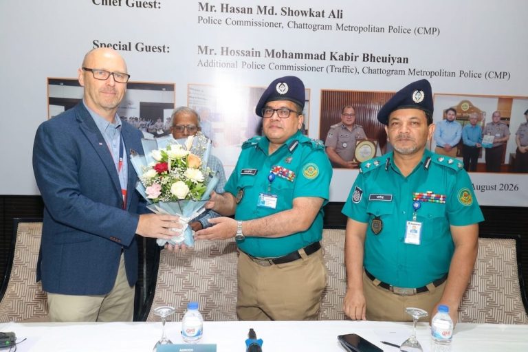 রোড ক্র্যাশ অনুসন্ধানে পুলিশের দক্ষতা বাড়াতে সিএমপি ও জিআরএসপি’র যৌথ উদ্যোগে দুই দিনব্যাপী কর্মশালা সম্পন্ন