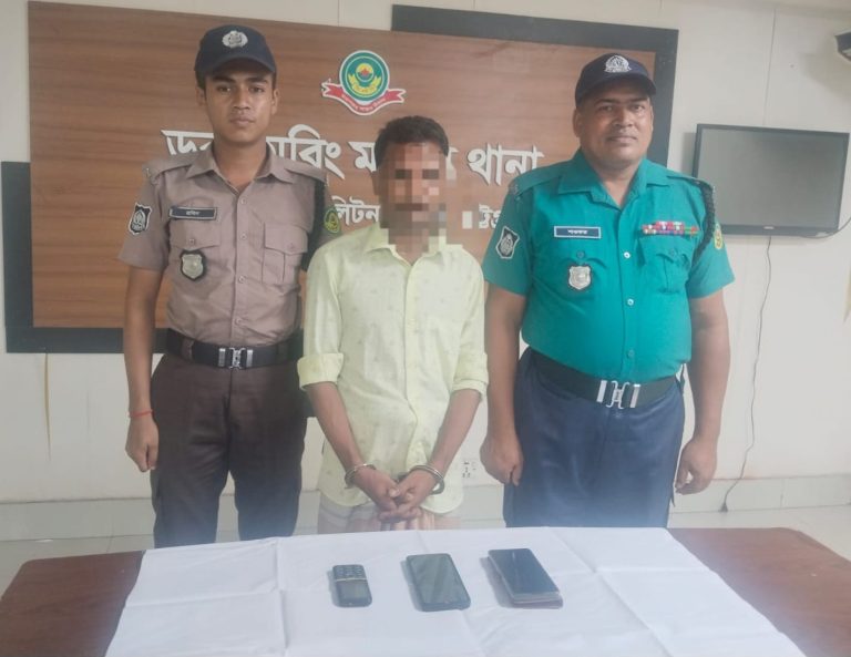 অশালীন ভিডিও বানিয়ে ব্ল্যাকমেইল! ডবলমুরিং থানা পুলিশের জালে অভিনব প্রতারক