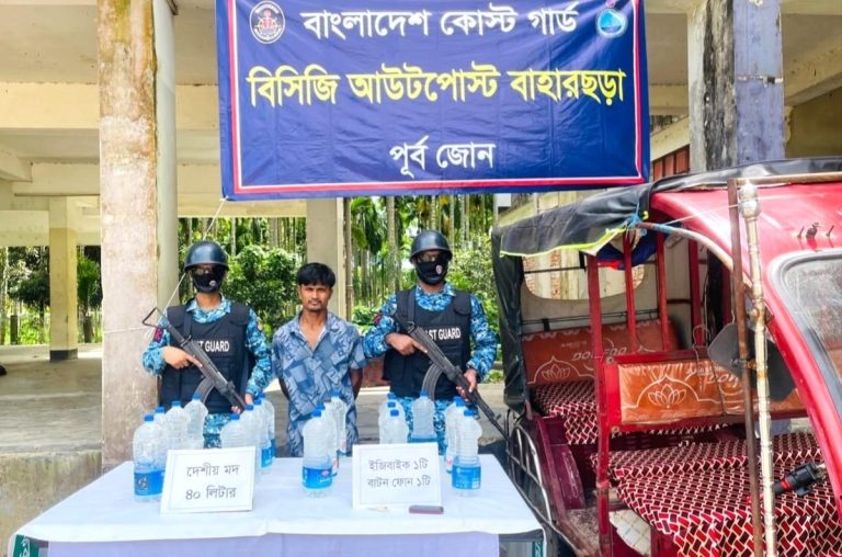 টেকনাফে কোস্ট গার্ডের অভিযান, ৪০ লিটার দেশীয় মদসহ আটক ১