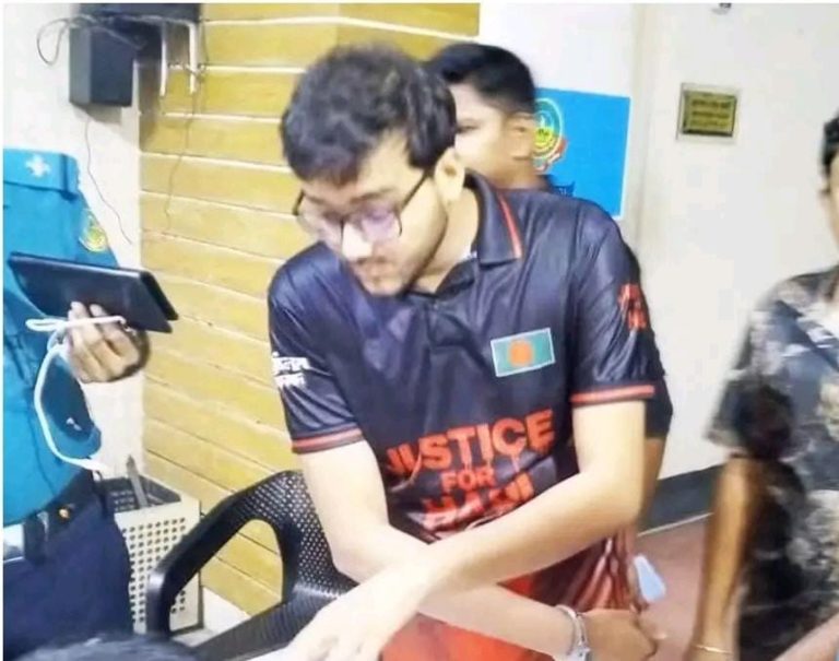 বিদ্যুৎ বিল নিয়ে সরকার প্রধানকে কটুক্তিকারী সিফাত আব্দুল্লাহর জামিন নামঞ্জুর করেছেন গাজীপুর মেট্রোপলিটন আদালত-৫