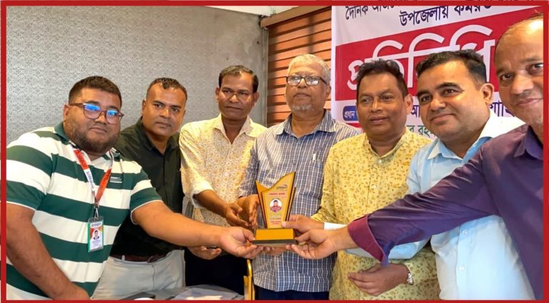 অনুসন্ধানী সাংবাদিকতা ও ধারাবাহিকভাবে সংবাদ প্রেরণের স্বীকৃতিস্বরূপ ‘আজকের দেশবিদেশ’ পত্রিকার বর্ষসেরা উপজেলা প্রতিনিধি-২০২৬ নির্বাচিত হয়েছেন