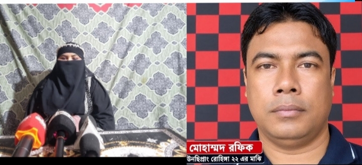 উনচিপ্রাং ক্যাম্পে হেড মাঝির বিরুদ্ধে নারীর অভিযোগ বিয়ে ও স্বর্ণালংকারের প্রলোভন, ব্ল্যাকমেইল ও রাতে বসতঘরে গিয়ে হুমকির অভিযোগ