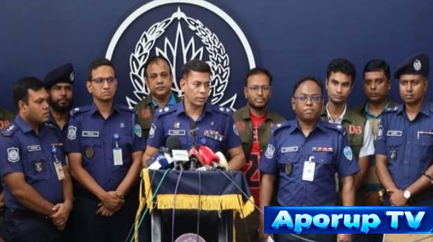 রাউজানে করিম হত্যা: পুরোনো বিরোধের জেরে হত্যার অভিযোগ, ডিবির হাতে ৪ জন অপরূপ টিভি, নিজস্ব প্রতিবেদক