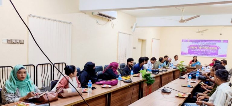 সারা বাংলাদেশব্যাপী কার্যক্রমের অংশ হিসেবে উখিয়ায় ফ্যামিলি কার্ড তথ্যসংগ্রহ বিষয়ক অবহিতকরণ প্রেস কনফারেন্স সম্পন্ন  কক্সবাজার উখিয়া থেকে(কামরুন তানিয়া)