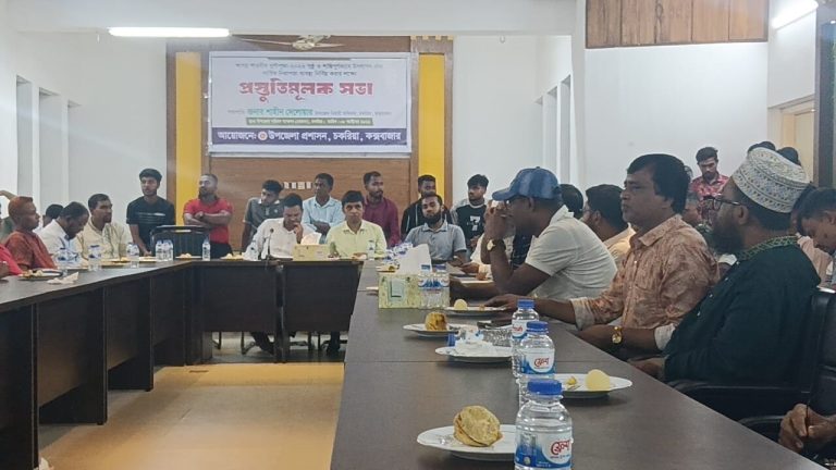 চকরিয়ায় দুর্গাপূজা উপলক্ষে প্রস্তুতিমূলক সভা